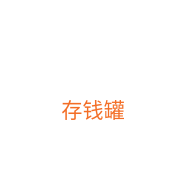 御三家Game